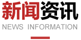 江西东浒旅游开发有限公司